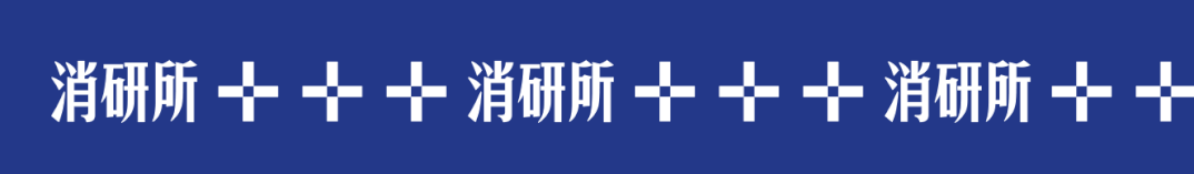 世界杯手机直播app下载-蒙牛携张艺谋导演团队发布开幕主题片；安踏成为希腊奥委会战略合作伙伴；坦博尔助力中国国家北欧两项队；慕思官宣易烊千玺｜消研所周报